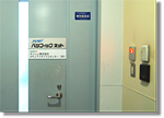 入退出管理された管理室入口